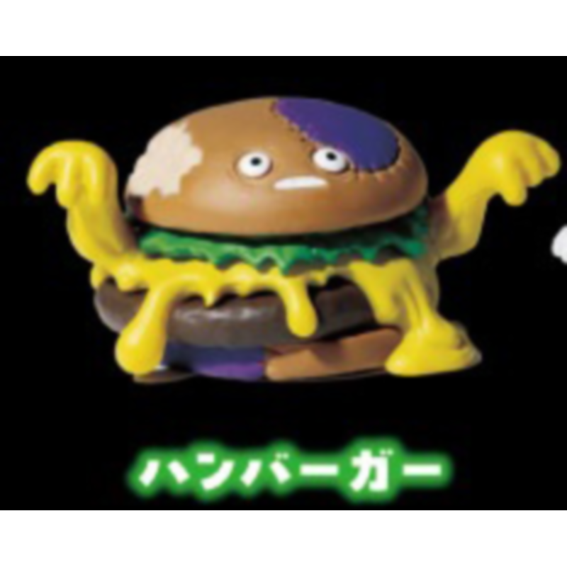 Japan Yell Gashapon Capsule To - Zombie Snacks recension och pris