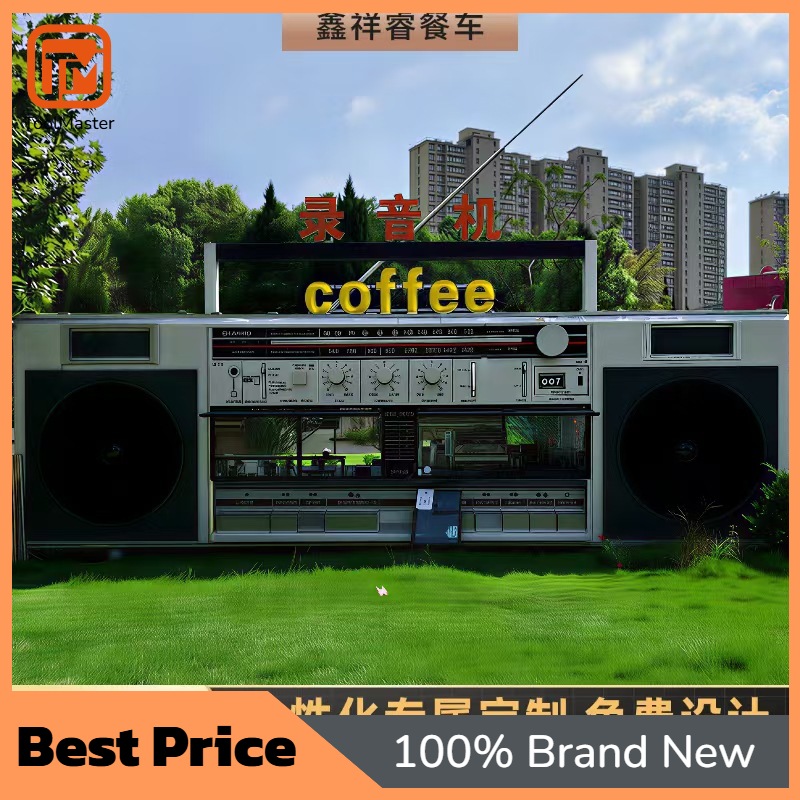 【New Design】Giant Vintage Reco - Snacks Food Stall recension och pris