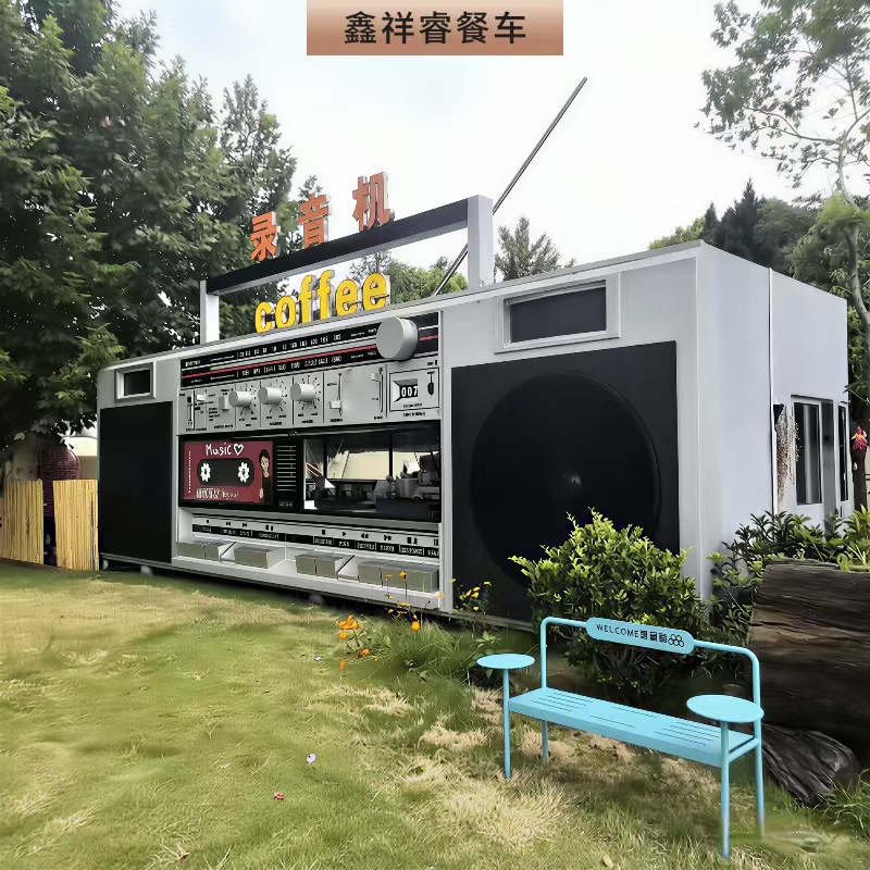 【New Design】Giant Vintage Reco - Snacks Food Stall recension och pris