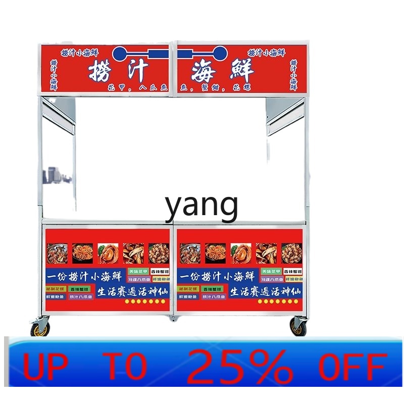 LTT Foldable Stainless Steel H - Snacks Food Stall recension och pris