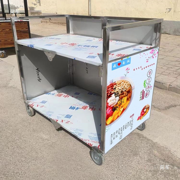 Stall push snack cart mobile d - Snacks Food Stall recension och pris