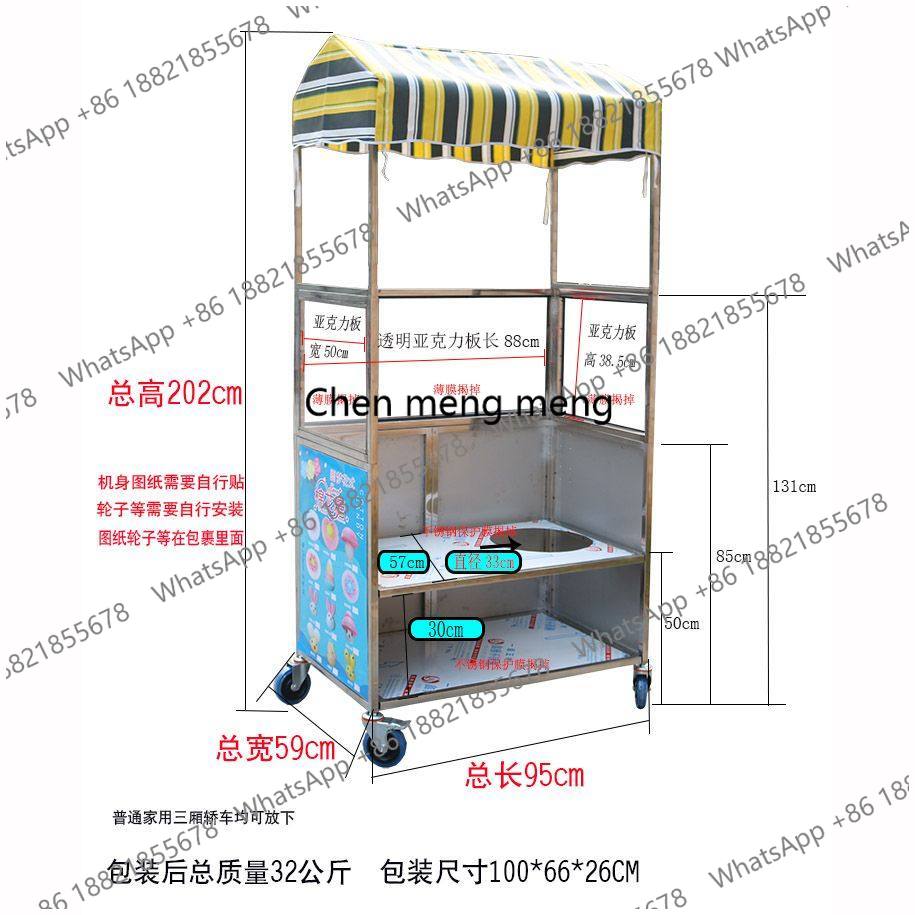 Snack Cart Stall Cotton Candy  - Snacks Food Stall recension och pris