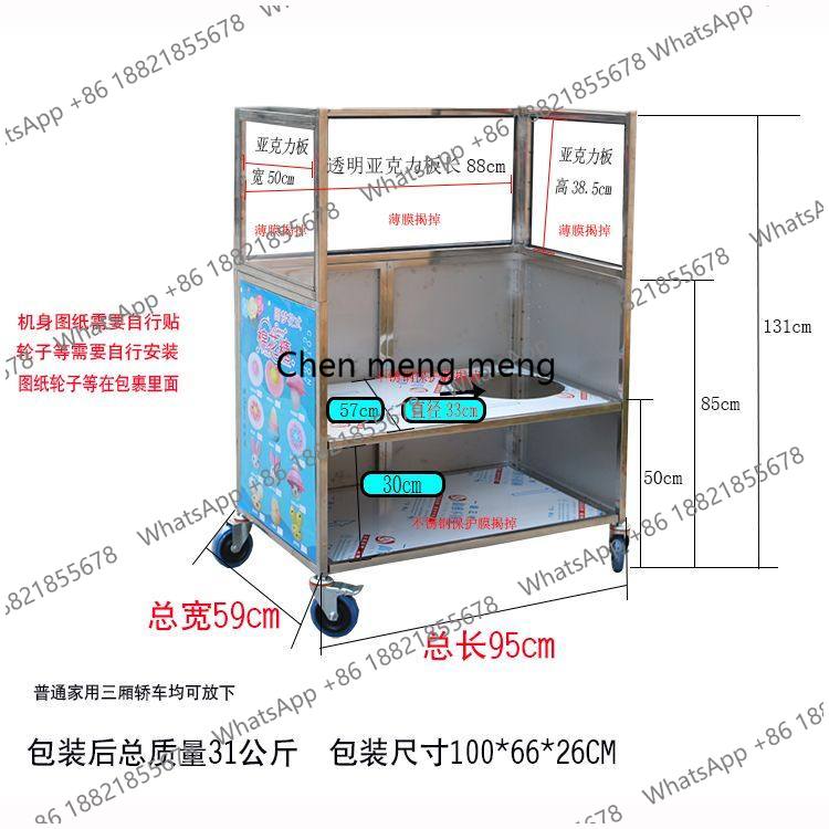 Snack Cart Stall Cotton Candy  - Snacks Food Stall recension och pris