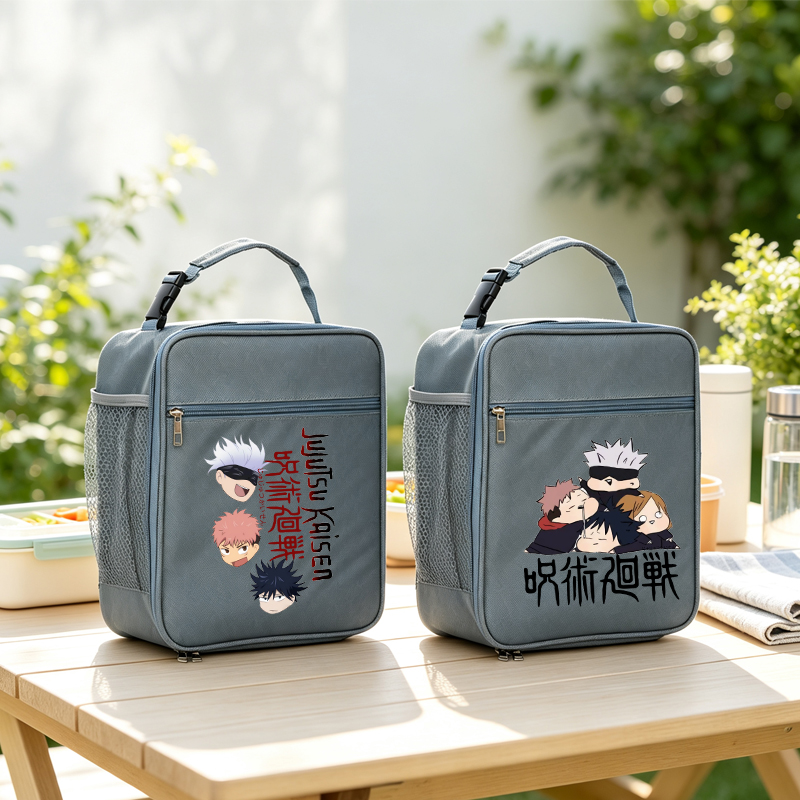 Jujutsu Kaisens Canvas Lunch B - Food And Snacks For Picnic recension och pris