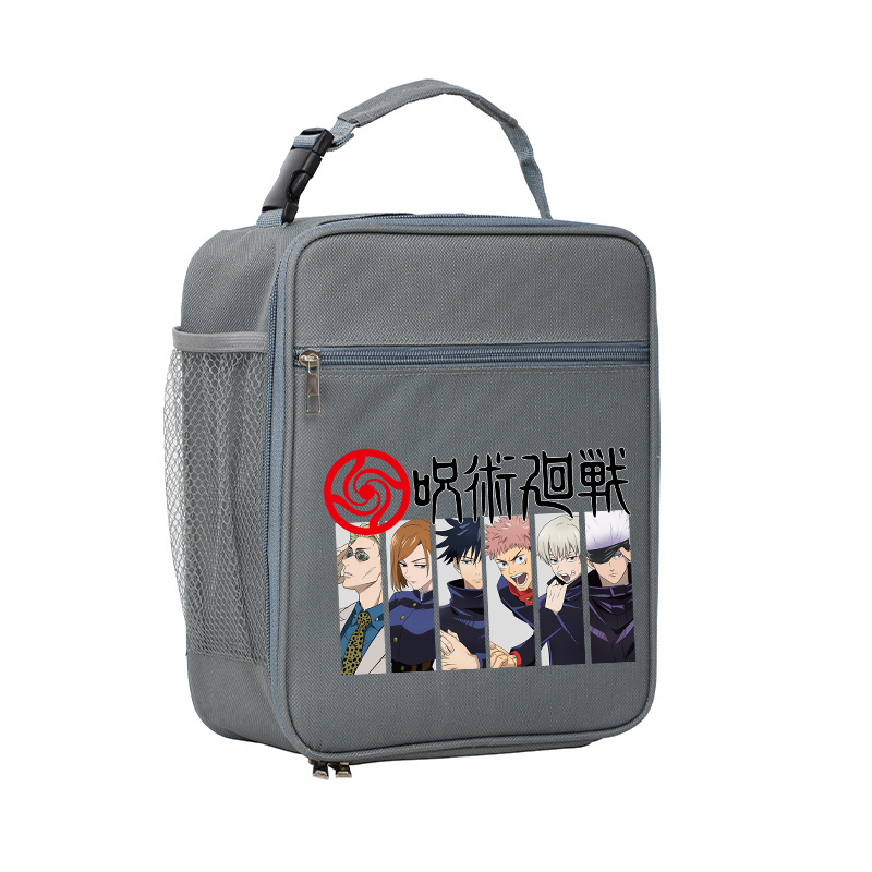 Jujutsu Kaisens Canvas Lunch B - Food And Snacks For Picnic recension och pris