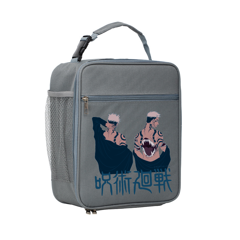 Jujutsu Kaisens Canvas Lunch B - Food And Snacks For Picnic recension och pris