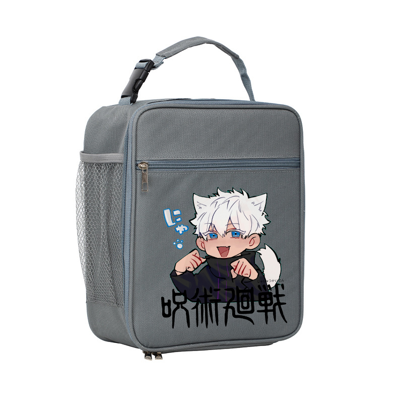 Jujutsu Kaisens Canvas Lunch B - Food And Snacks For Picnic recension och pris