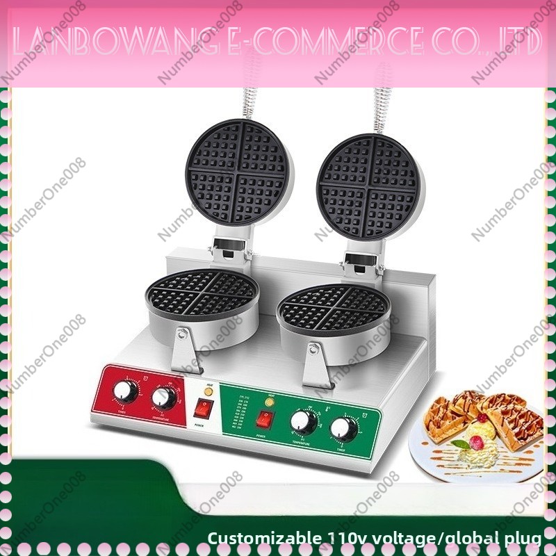 Rotating Waffle Maker Griddle  - Snacks Food Stall recension och pris