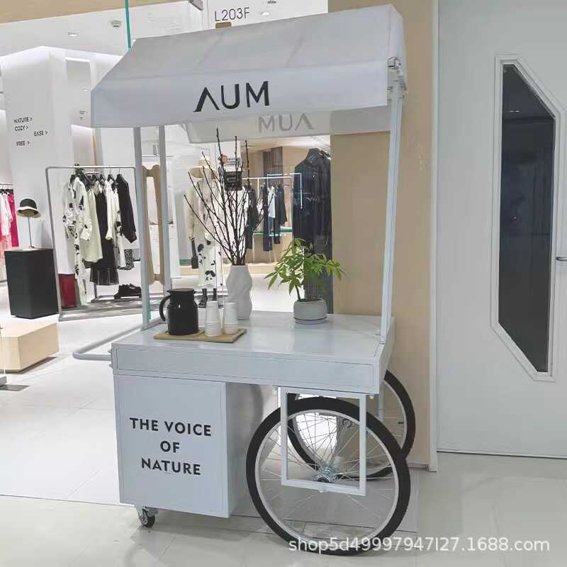 Customizable Stall Food Cart T - Snacks Food Stall recension och pris