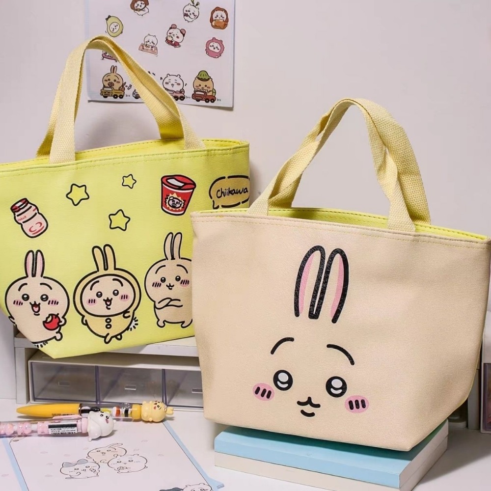 Chiikawa Hachiware Usagi Doubl - Food Grocery Snacks recension och pris