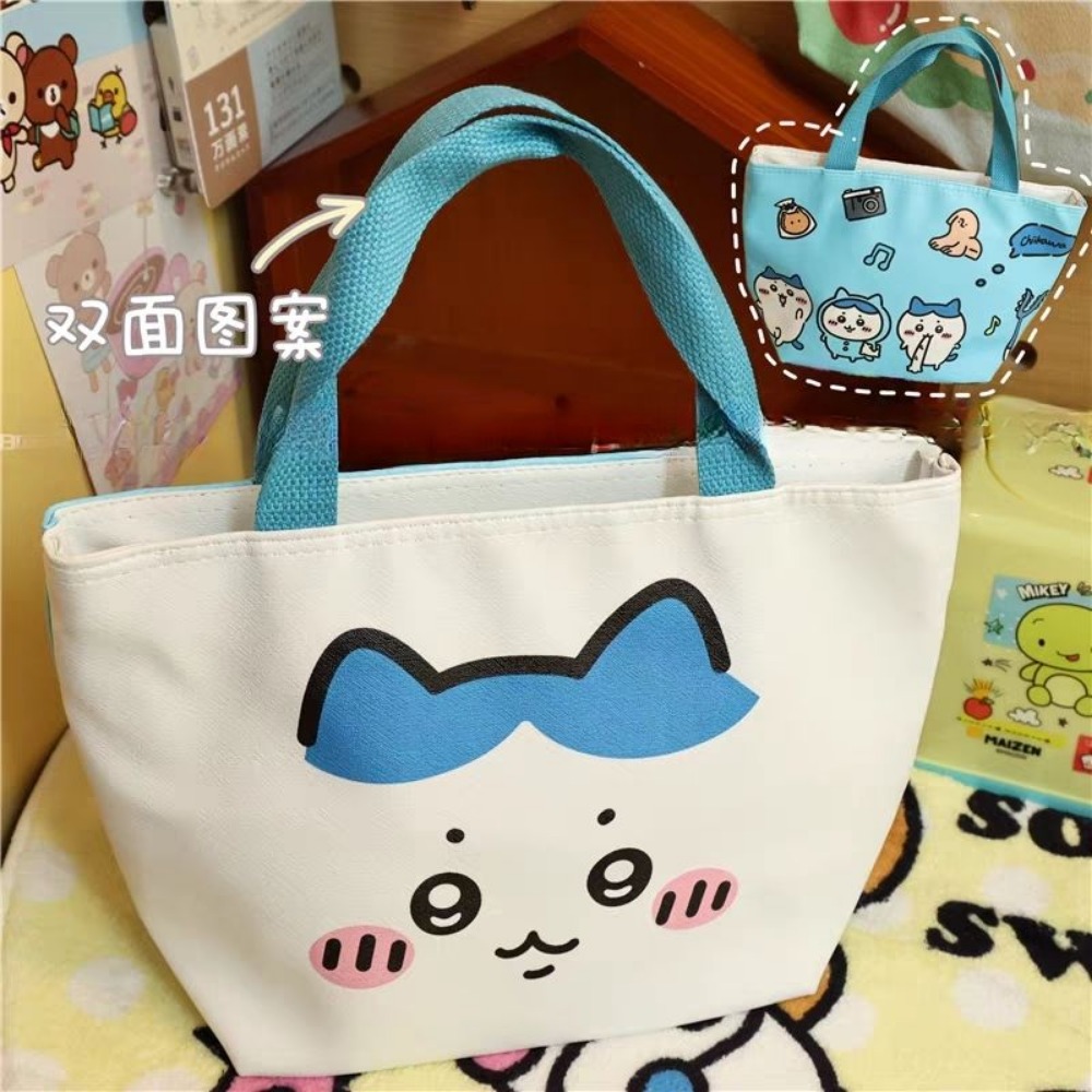 Chiikawa Hachiware Usagi Doubl - Food Grocery Snacks recension och pris