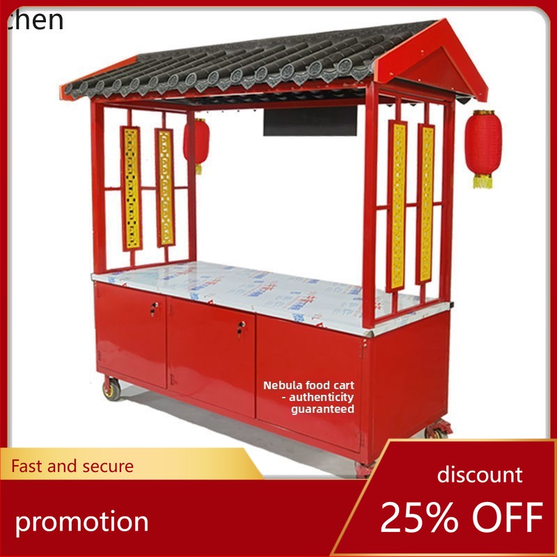 CZ Street Stall Multi-Function - Snacks Food Stall recension och pris
