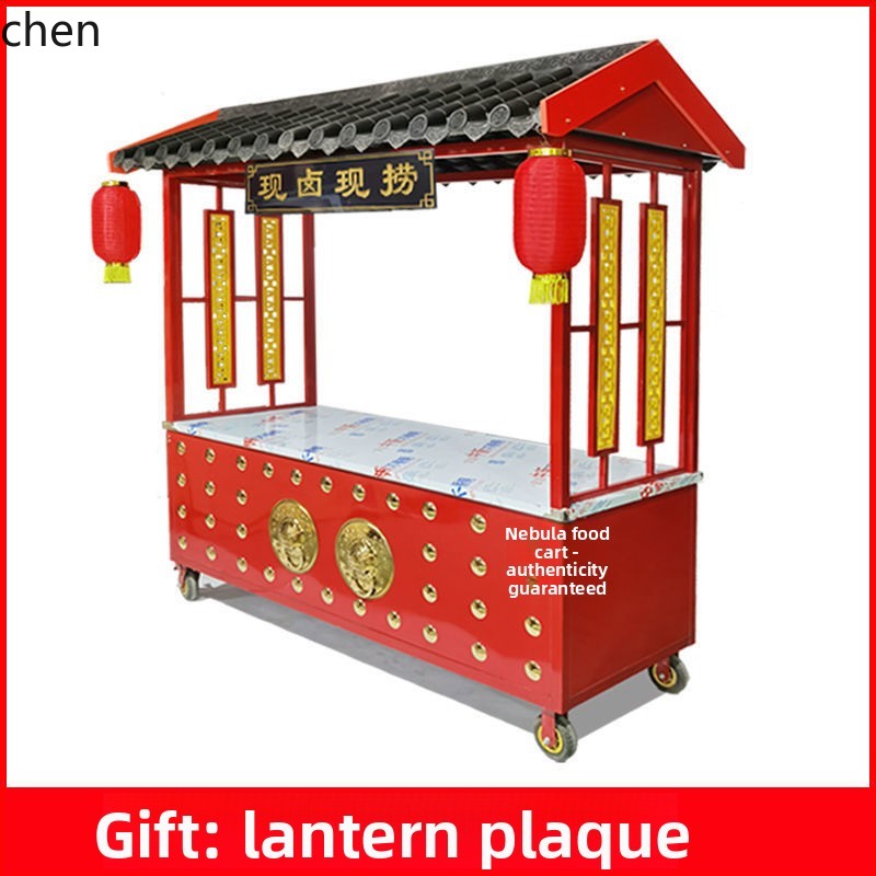 CZ Street Stall Multi-Function - Snacks Food Stall recension och pris