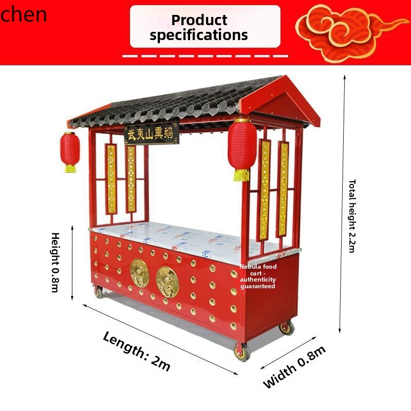 CZ Street Stall Multi-Function - Snacks Food Stall recension och pris