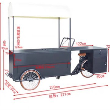 Customizable Mobile Snack Cart - Snacks Food Stall recension och pris